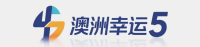 澳洲幸运5开奖趣玩中心
